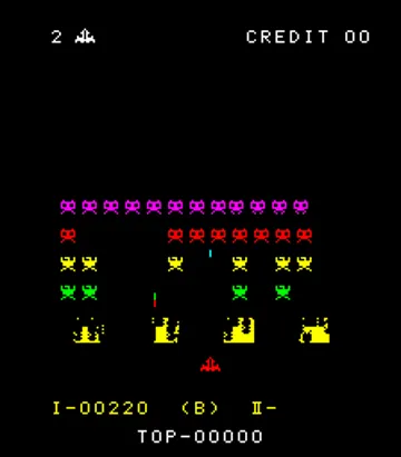 Space Fever (color) screen shot game playing